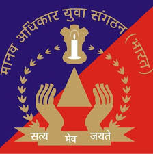 Manav Adhikar Yuva Sangathan