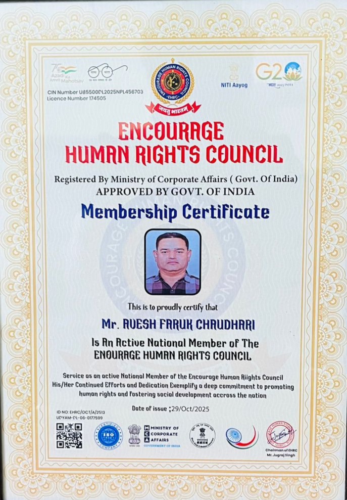 Membership Certificate