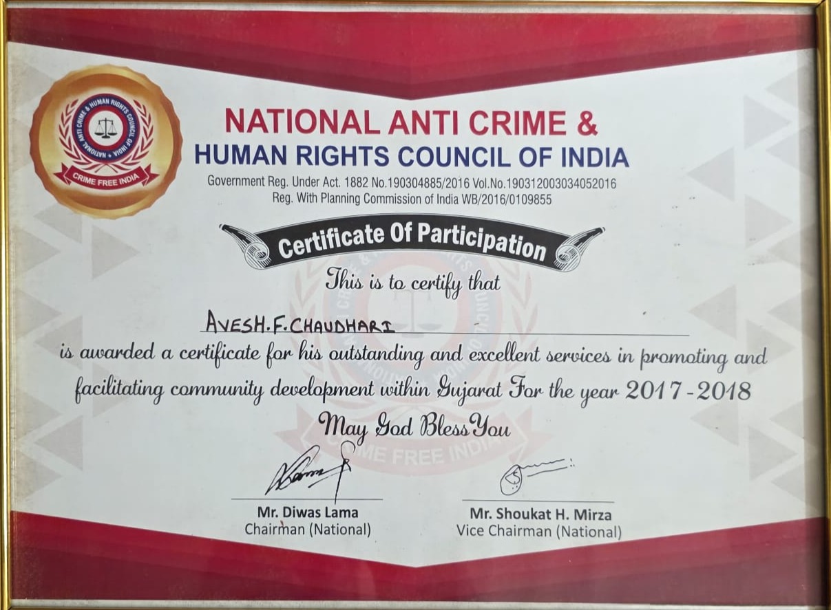Certificate of Participation